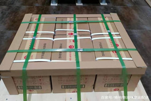 龙洞堡航空空运酒水【机场货运当天